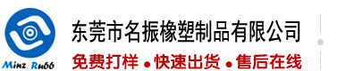 靠逼白丝污视频